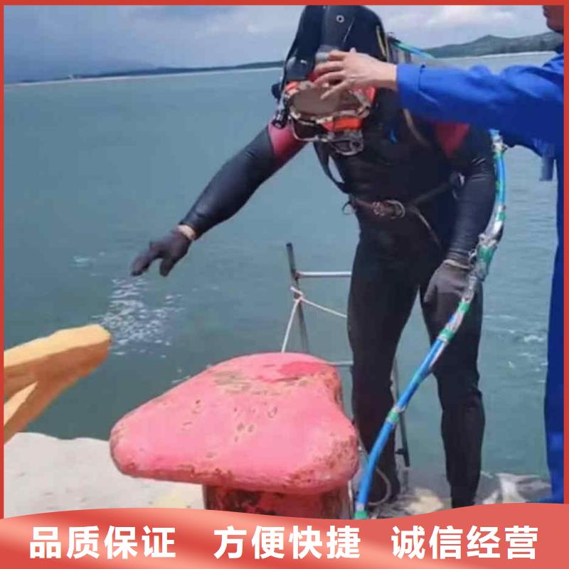 潜水员服务_水下砌墙一站式服务