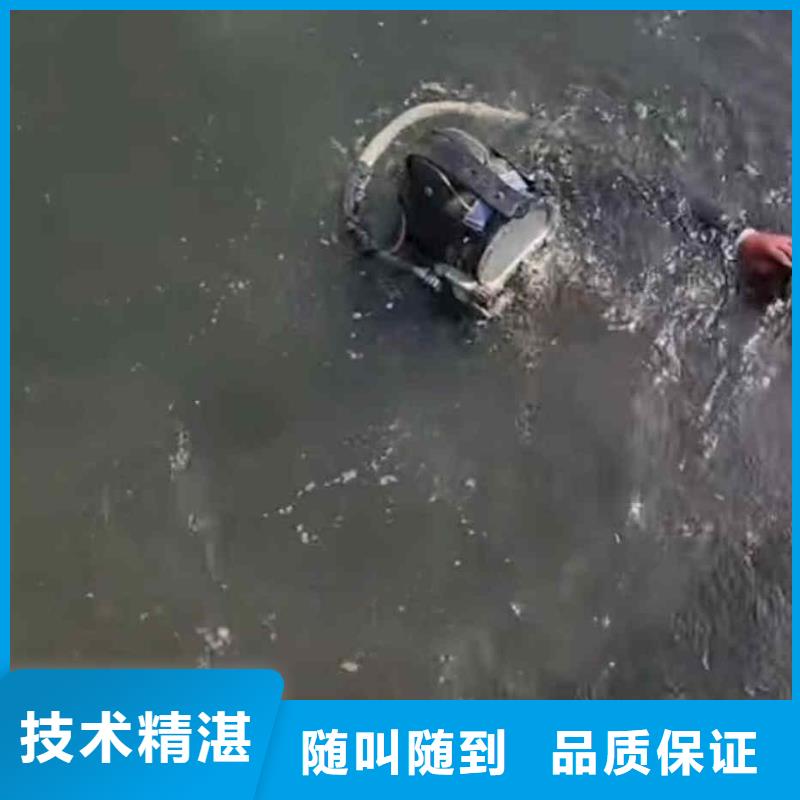 潜水员服务沉进下沉施工匠心品质