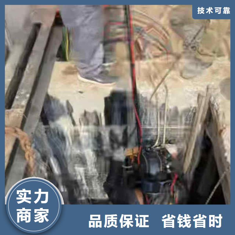 潜水员服务,水下管道安装诚信