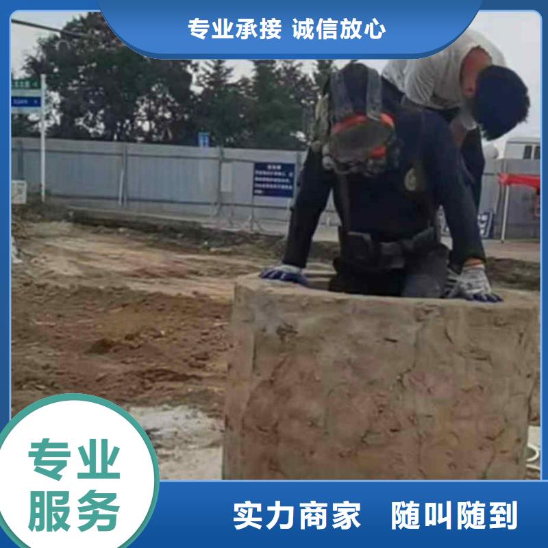 潜水员服务水下桥墩加固免费咨询