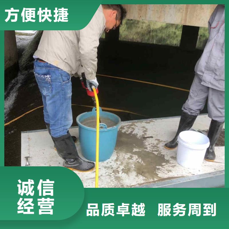 水下打捞-视频-浙江省|丽水|宁波|台州|金华|绍兴水下打捞-浪淘沙