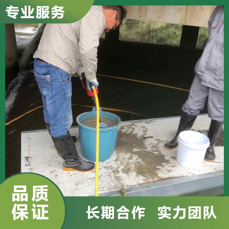 水下打捞-视频-广西省防城港市|防城|上思|百色|钦州|北海|贺州|玉林|梧州水下打捞-浪淘沙