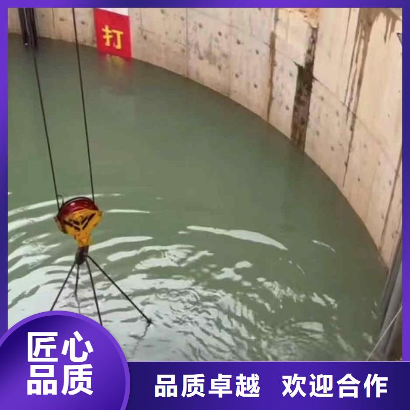 水下打捞-视频-河北省廊坊市浪淘沙水下打捞可服务区域三河|文安|承德|秦皇岛|保定|邢台|邯郸|衡水|沧州等