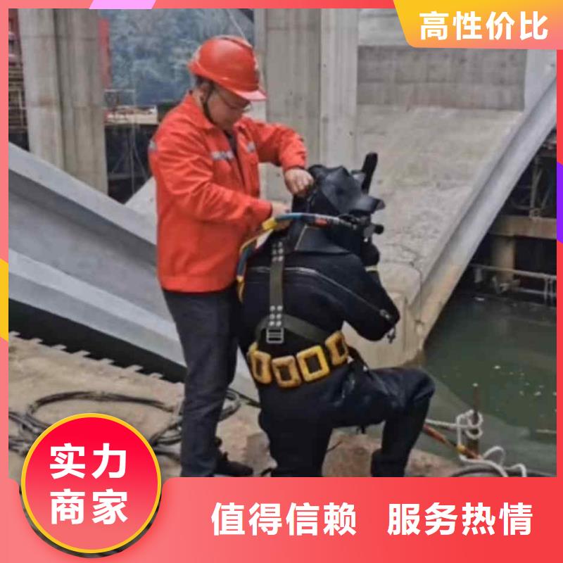 水下打捞-视频-昌都|山南|林芝|日喀则|拉萨浪淘沙水下打捞_ 浪淘潜水发展(西藏分公司)
