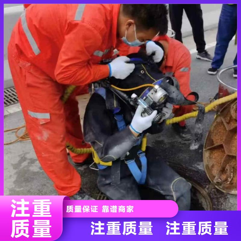 潜水员服务沉进下沉施工匠心品质
