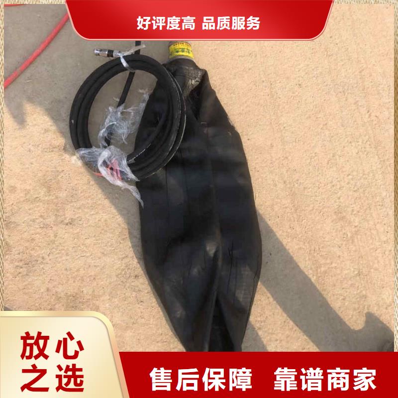 潜水员服务_污水管封堵施工值得信赖