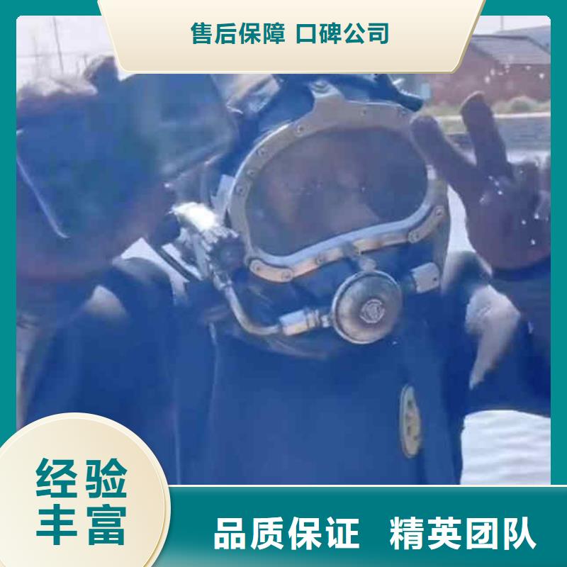 【潜水员服务】 水下管道铺设2025公司精心