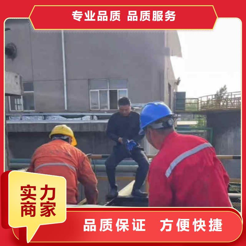 【潜水员服务】水下清理优质服务