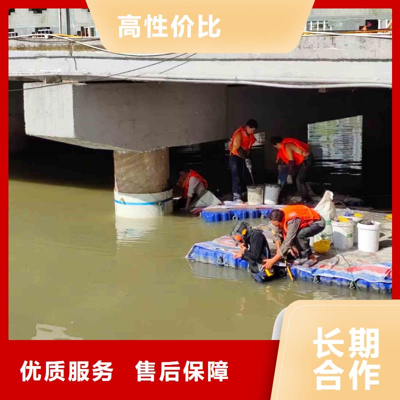 水下打捞-视频-河北省廊坊市浪淘沙水下打捞可服务区域三河|文安|承德|秦皇岛|保定|邢台|邯郸|衡水|沧州等