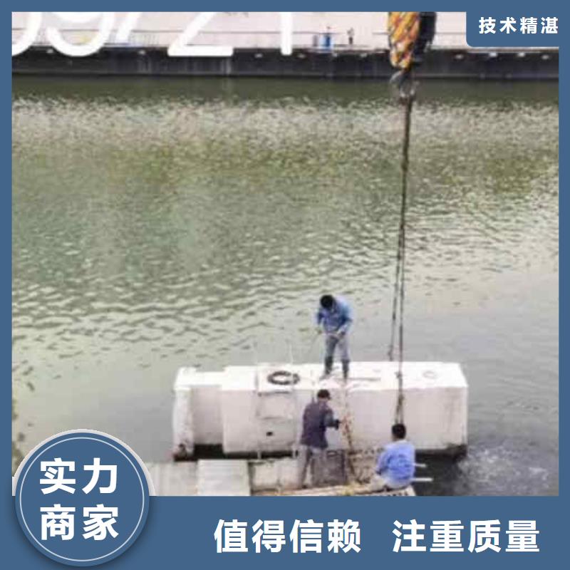 潜水员服务水下桥墩加固价格低于同行