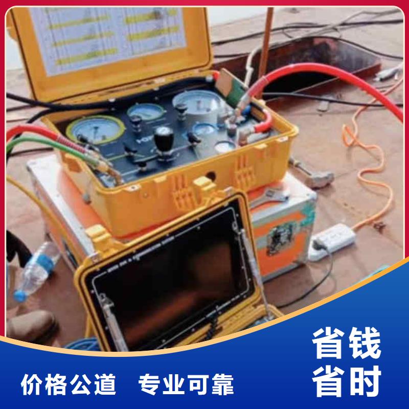 水下打捞-视频-浙江省|丽水|宁波|台州|金华|绍兴水下打捞-浪淘沙