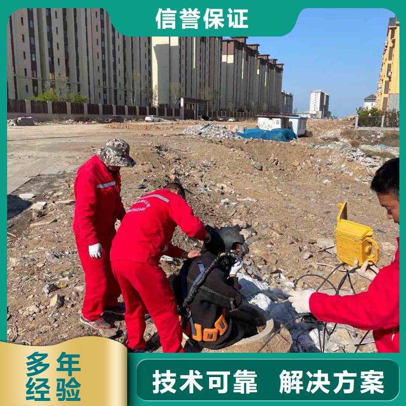 【潜水员服务本地打捞靠谱商家】