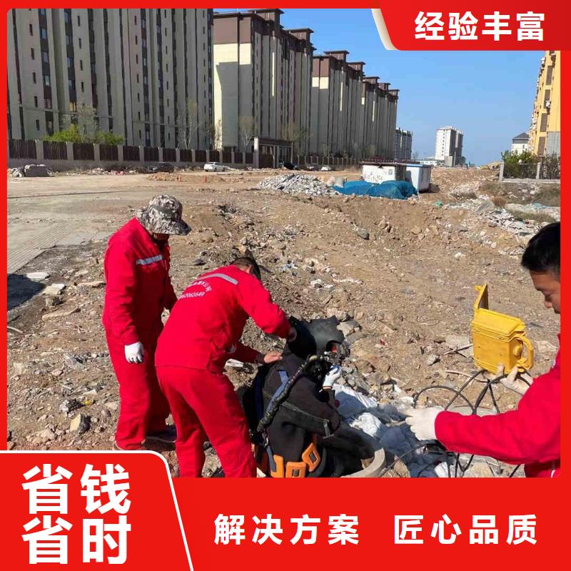 潜水员服务-水池堵漏服务匠心品质
