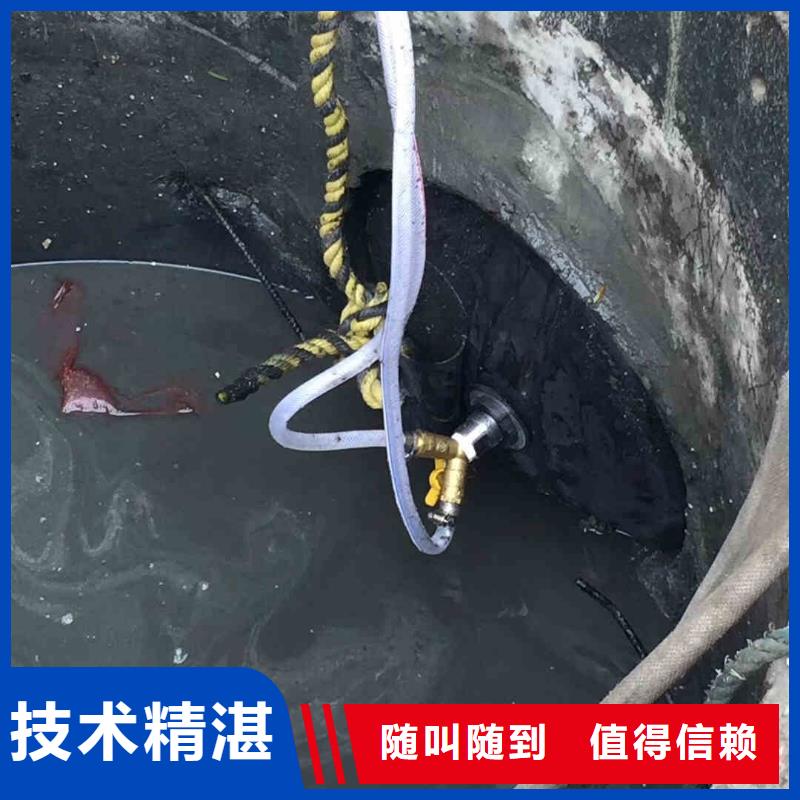 水下打捞视频-涞水|涿州|秦皇岛|廊坊|沧州|石家庄|邯郸|衡水|唐山水下打捞诚信-浪淘潜水发展(保定市分公司)