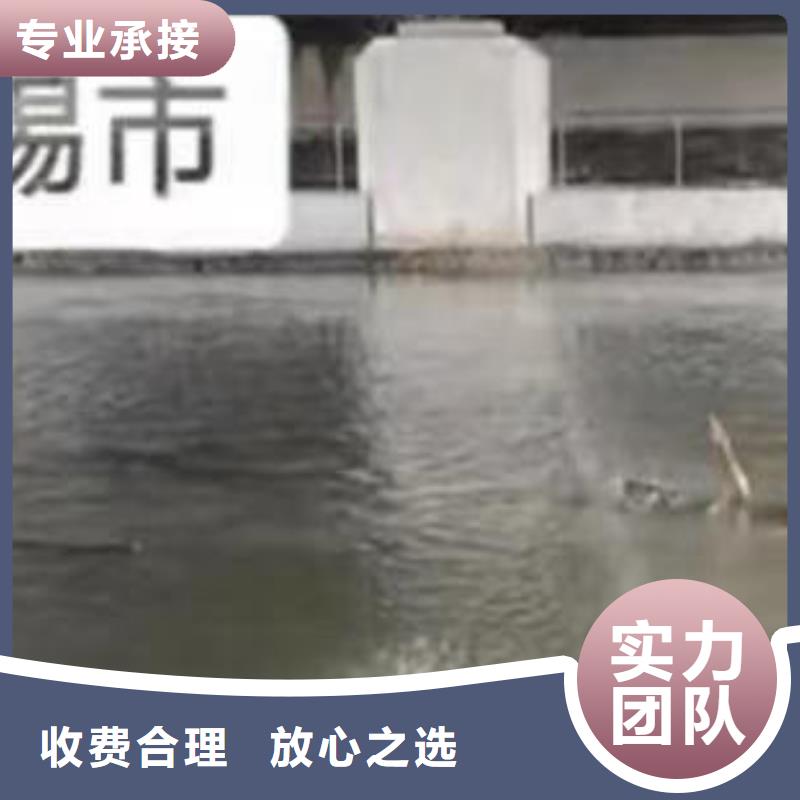 潜水员服务水下管道安装免费咨询