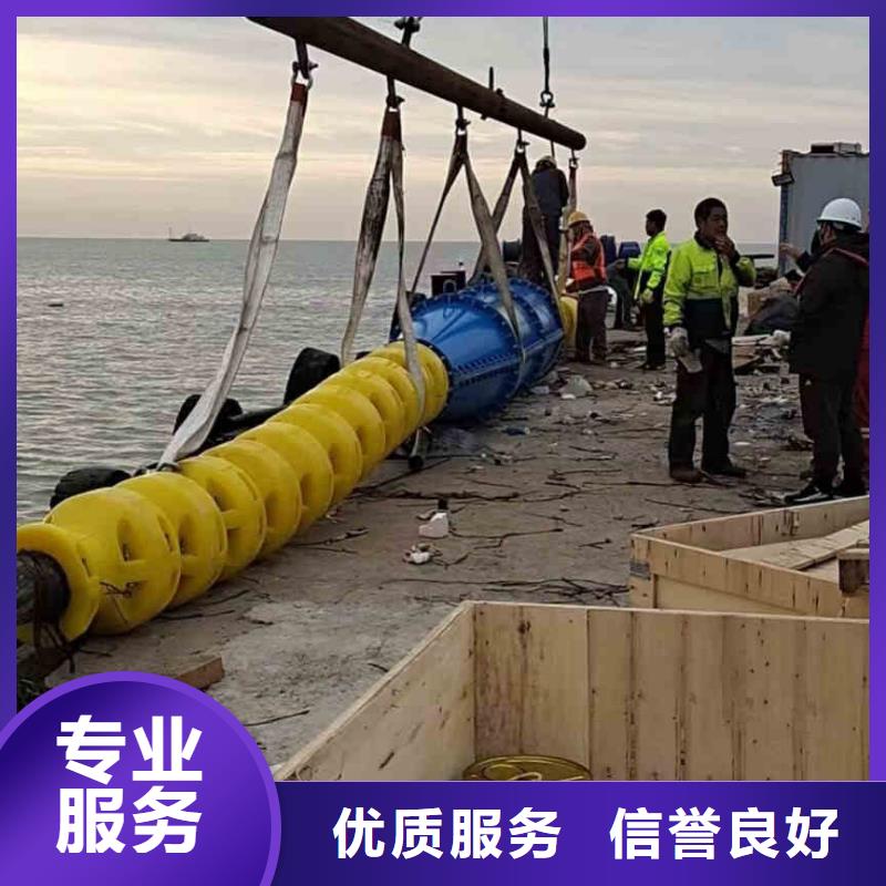 水下打捞-视频-河北省廊坊市浪淘沙水下打捞可服务区域三河|文安|承德|秦皇岛|保定|邢台|邯郸|衡水|沧州等