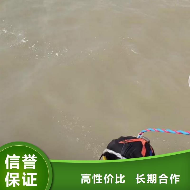 【潜水员服务潜水施工解决方案】