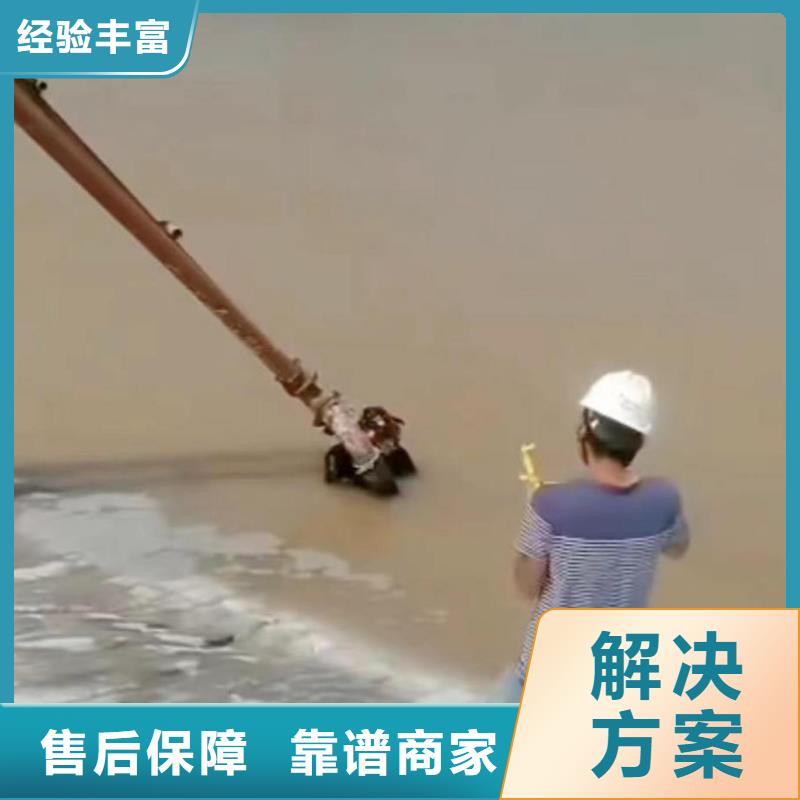 潜水员服务-污水管封堵施工从业经验丰富