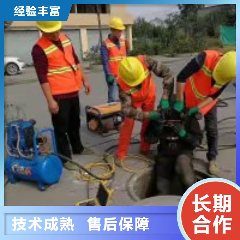 选购水下摄像施工作业找东泓潜水工程公司有限公司
