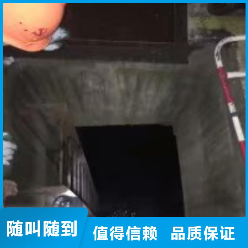 管道封堵安装工程免费咨询
