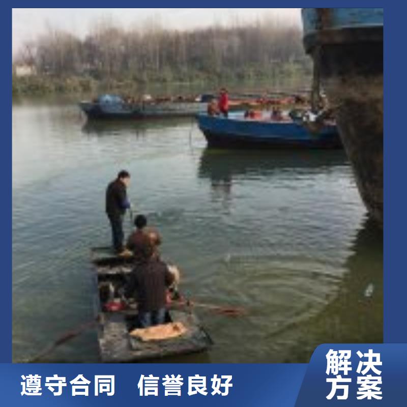 水下设备维修费用制作厂家