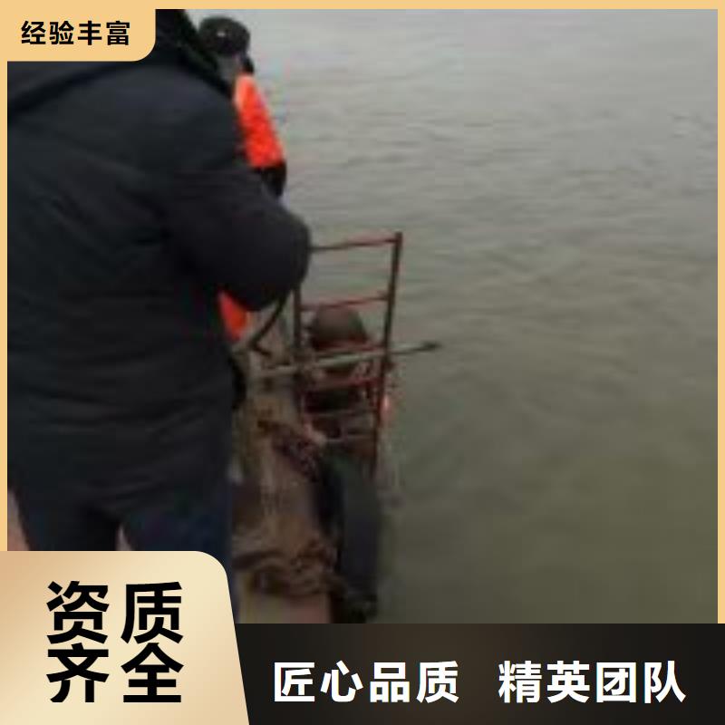 水下电焊施工队厂家实力雄厚