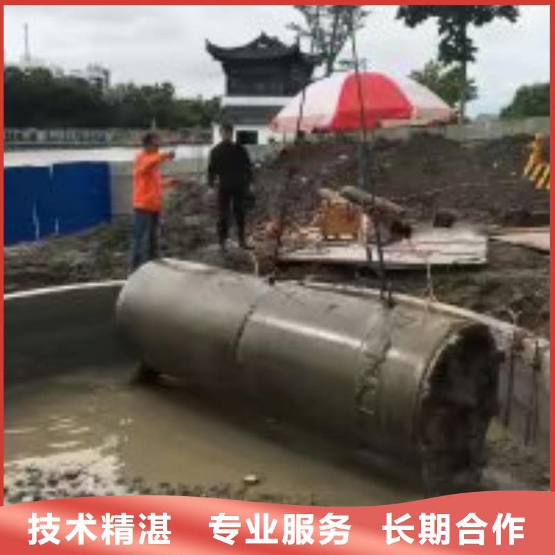 水下工程值得信赖