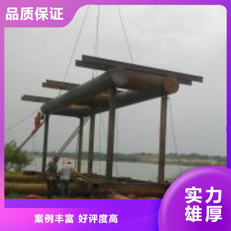 2025欢迎访问##大坝堵漏施工厂家##可定制