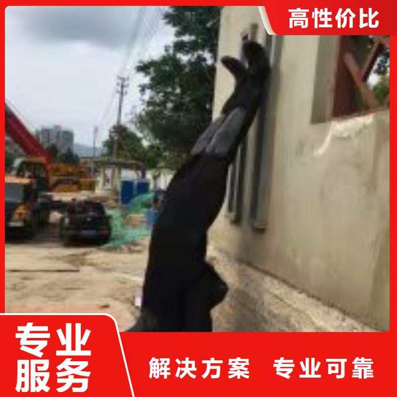 专业潜水员厂家实力雄厚