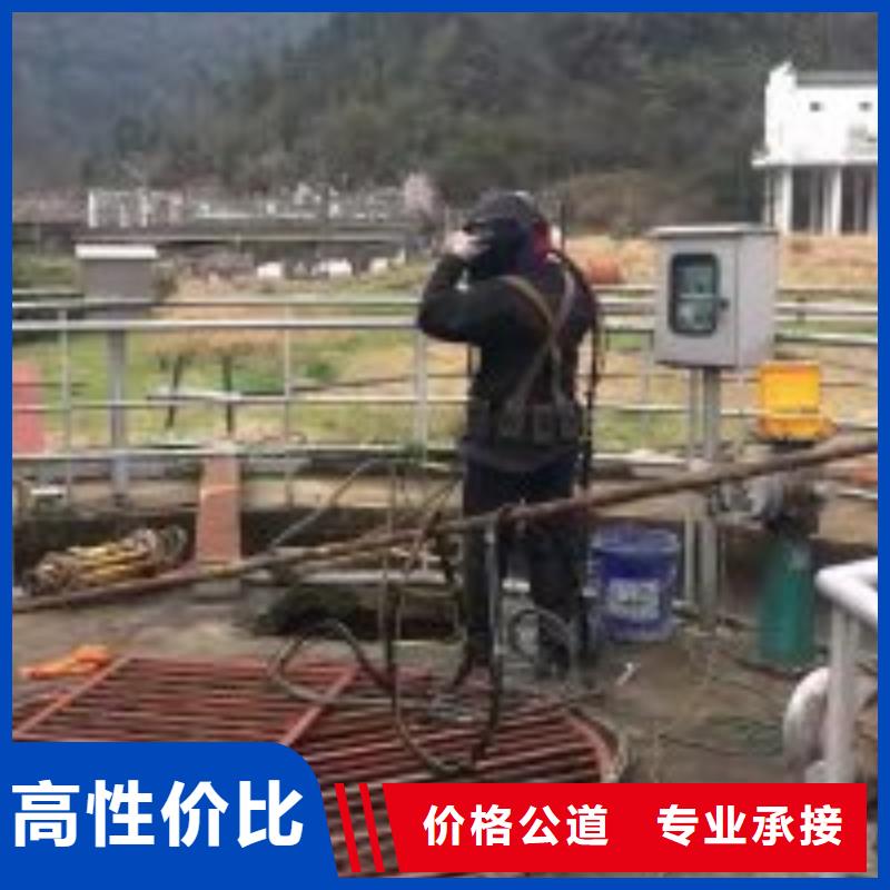 水底作业型号汇总