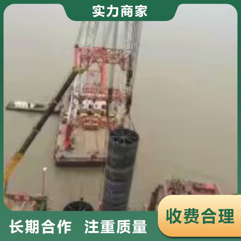 水下工程_水下爆破团队先进的技术