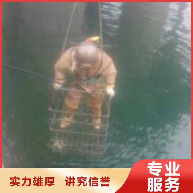 潜水服务施工队来图来样定制