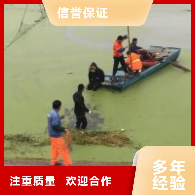 潜水检查电话优选供货商