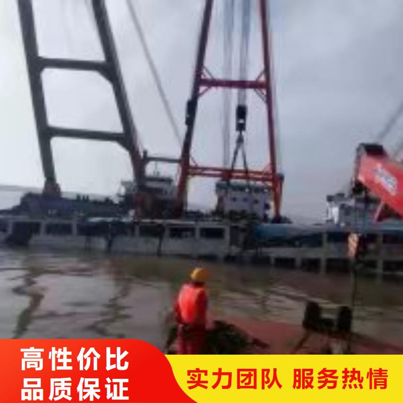 水下探摸施工方案-质量可靠