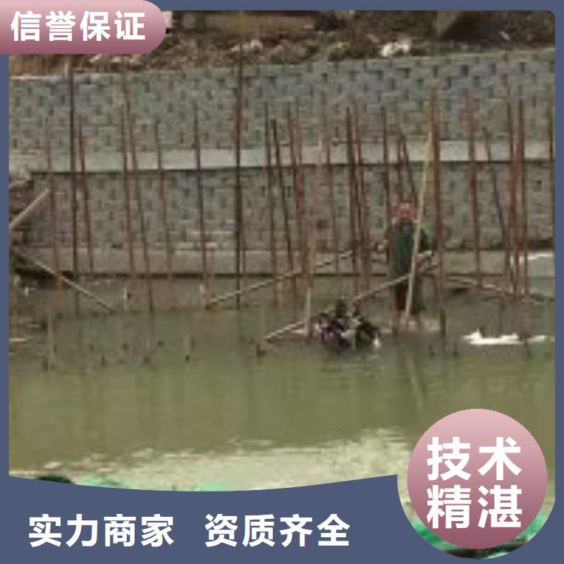 水下抛石收费放心选