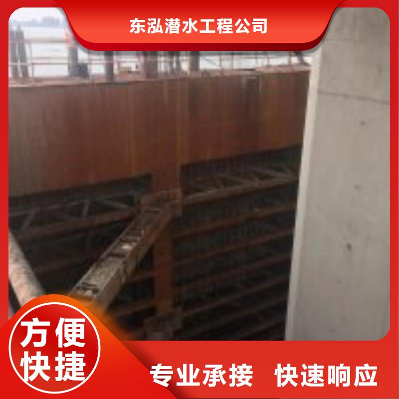 潜水员水下焊接 厂家价格便宜