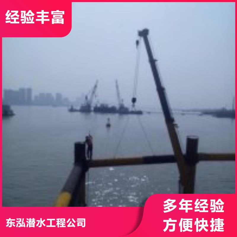 管道水下安装价格合格才出厂