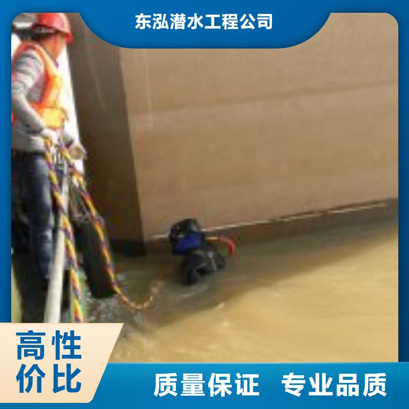 专业水下冲泥企业-值得信赖