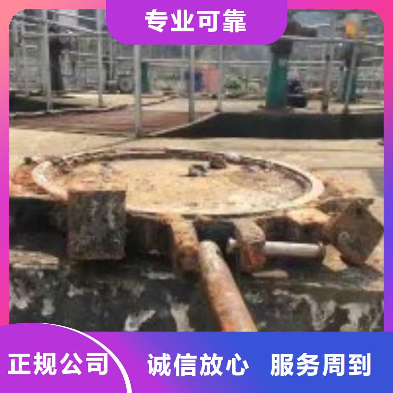 潜水清理收费发货及时