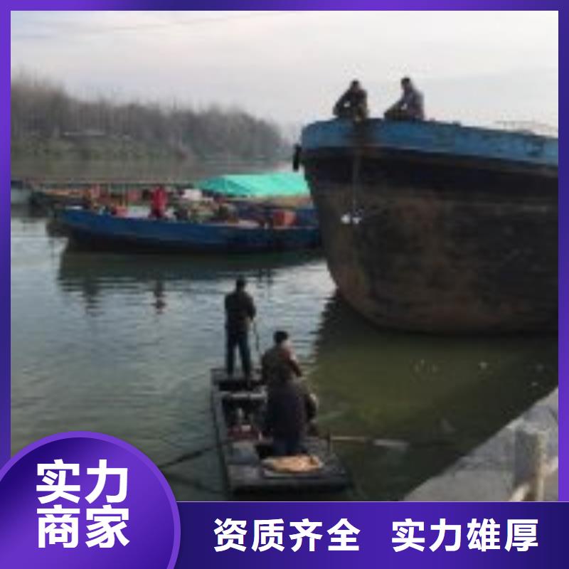 水底作业型号汇总
