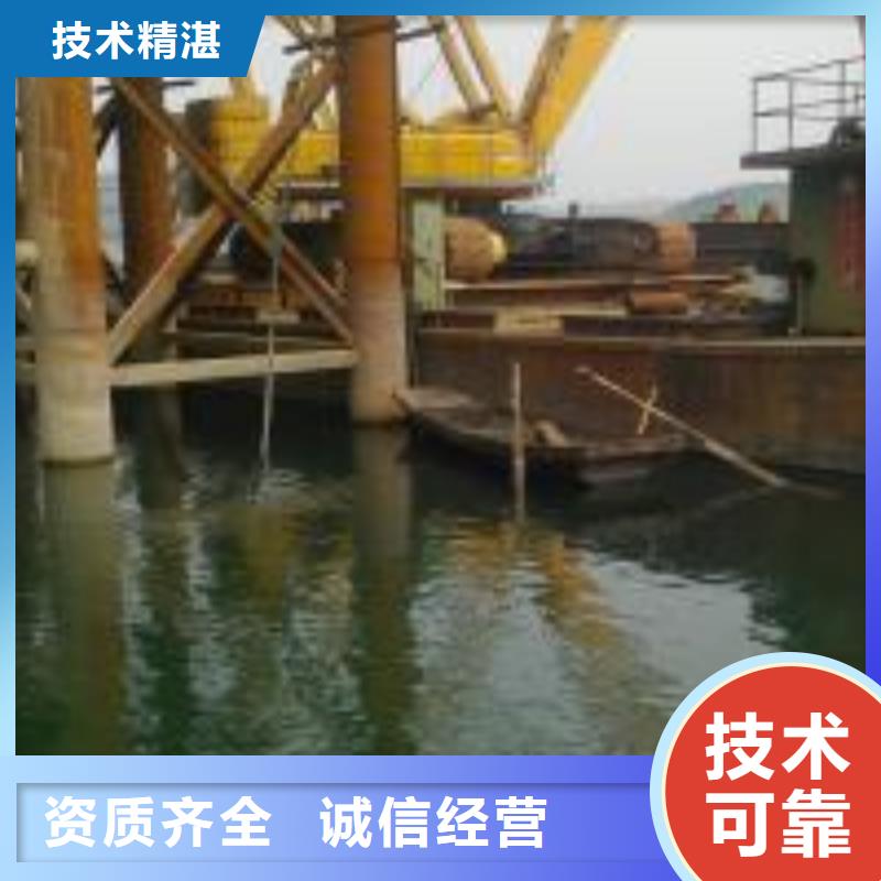 潜水员水下铺设价格、潜水员水下铺设价格技术参数