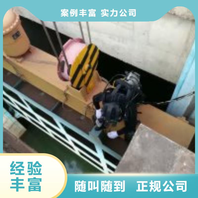 水鬼打捞钻头售后服务好