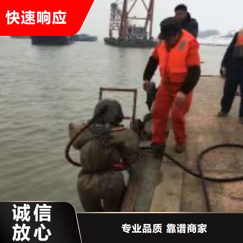 管道水下安装价格合格才出厂