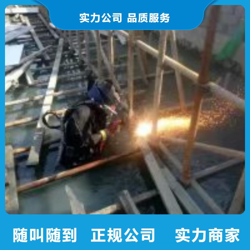 质量优的热电厂管道潜水封堵公司实体厂家