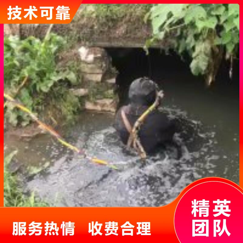 经验丰富的水下录像施工作业基地