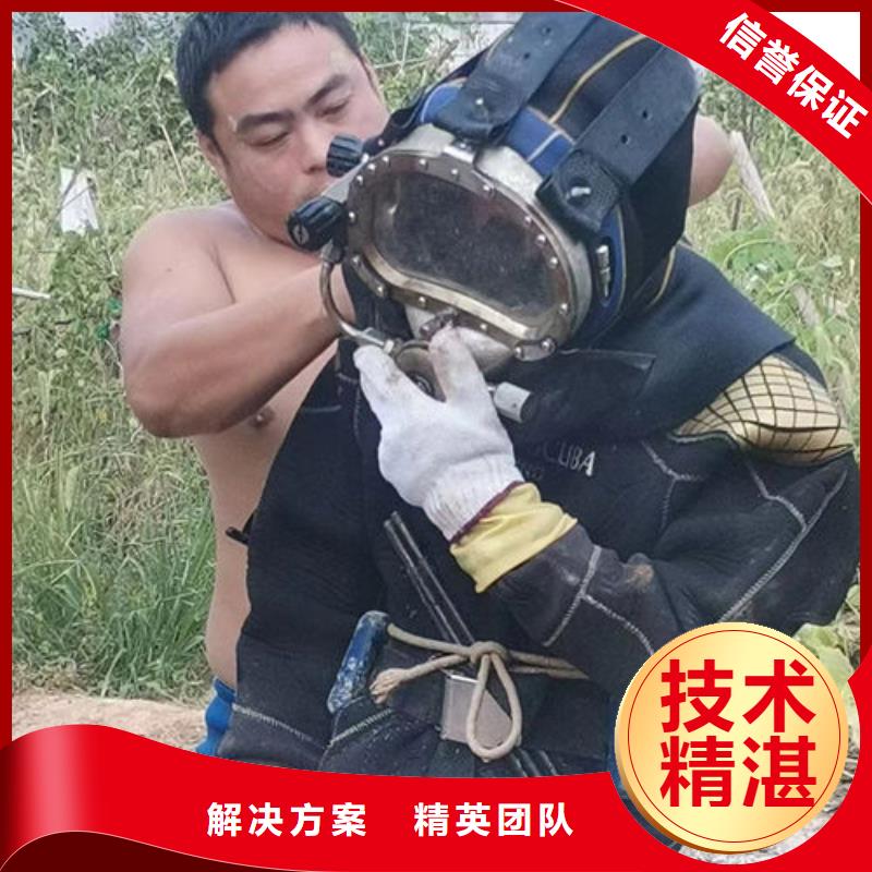 箱涵堵漏公司厂家-价格实惠