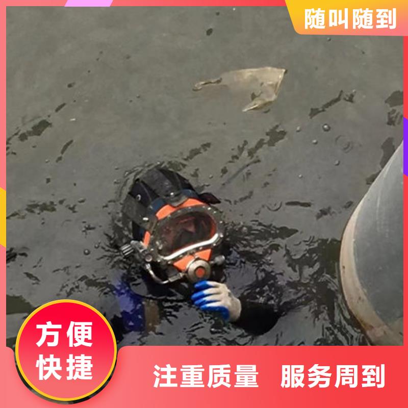 船闸水下清障售后无忧大厂