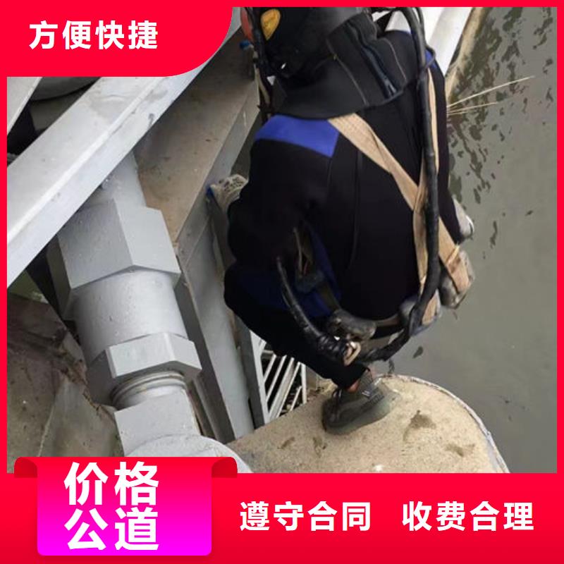 污水井管道口封堵费用型号汇总