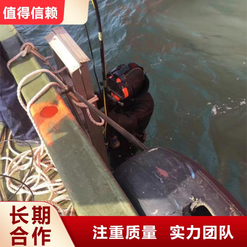 价格合理的水下检查公司销售厂家