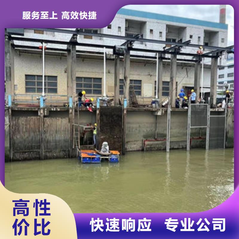 水池堵漏工程、水池堵漏工程厂家直销-发货及时